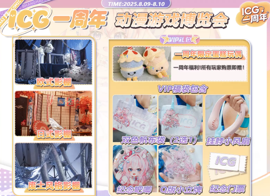 圖片.png
