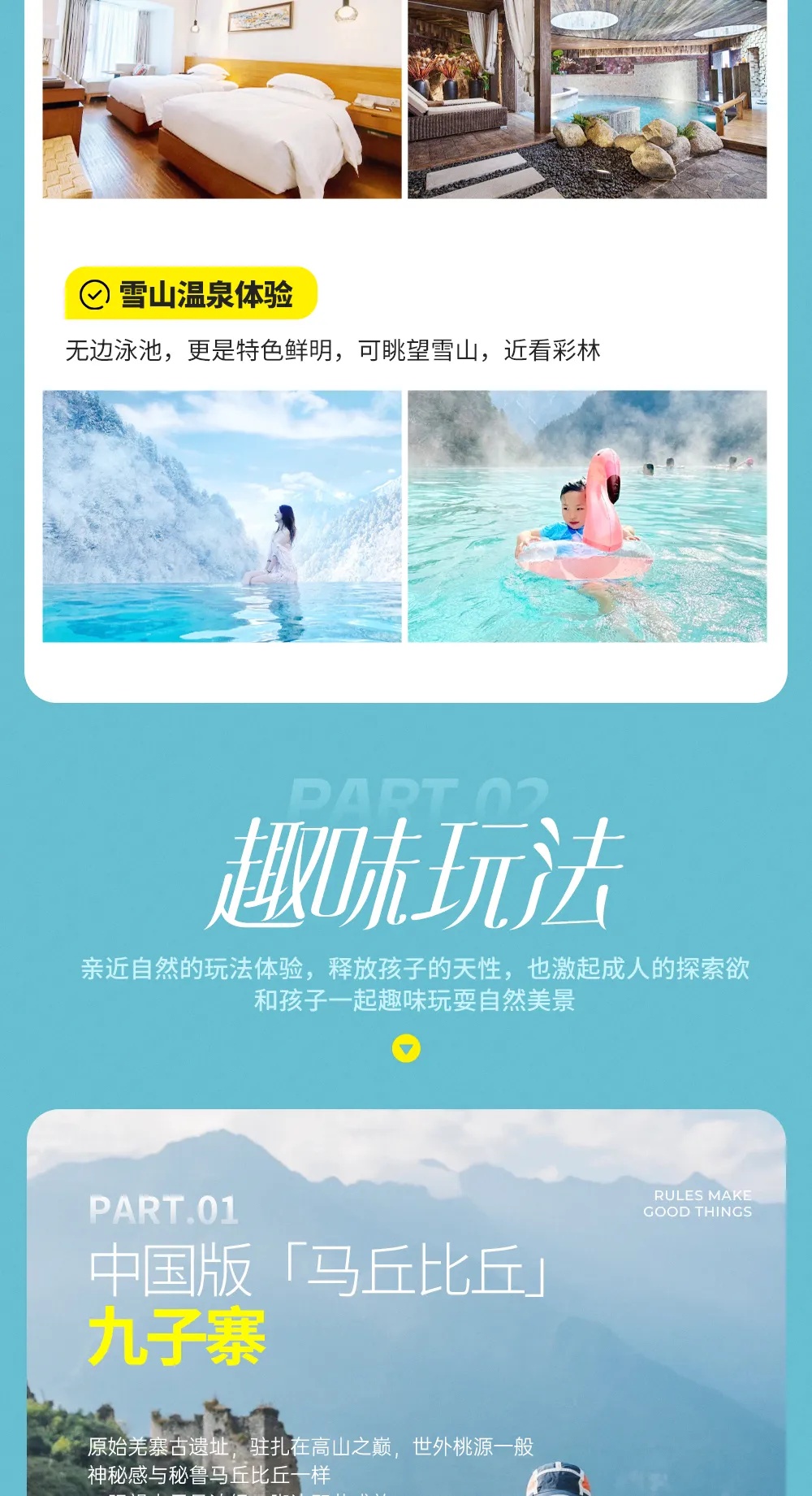 6_副本.jpg