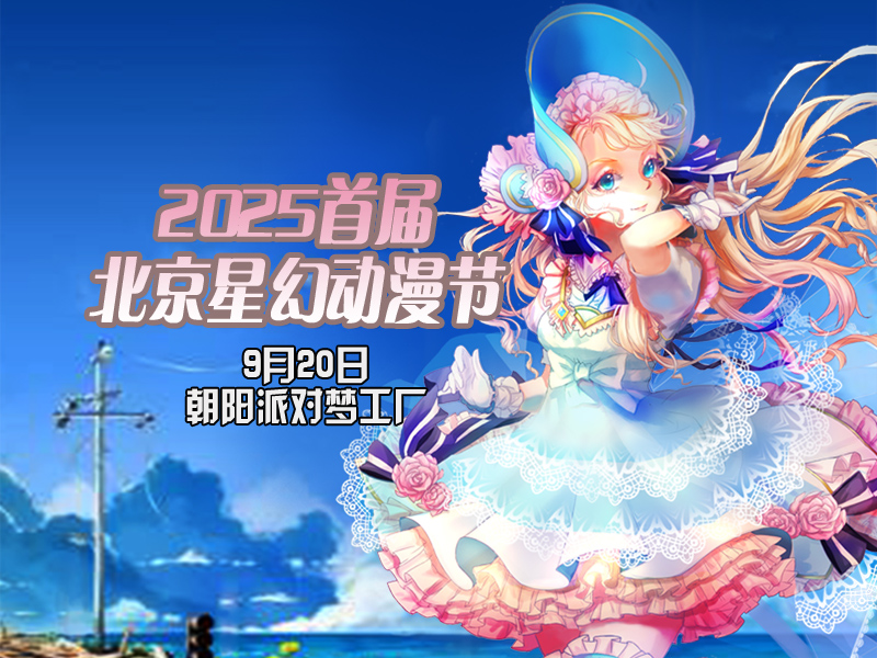 微信圖片_20250616180504.jpg