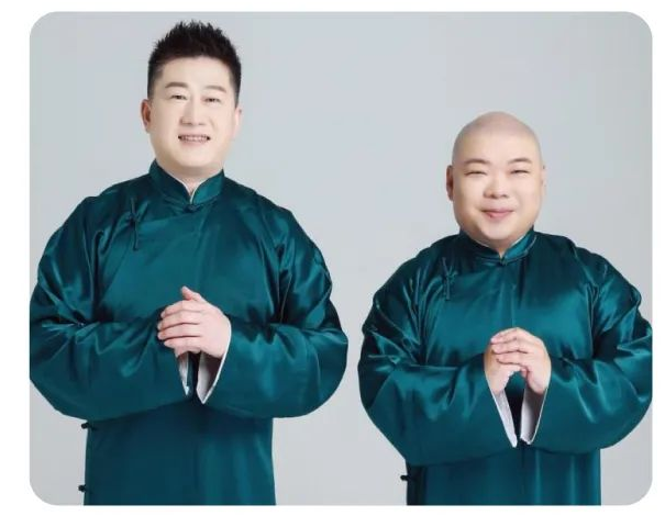德云社張鶴倫郎鶴焱天津相聲專場(chǎng)