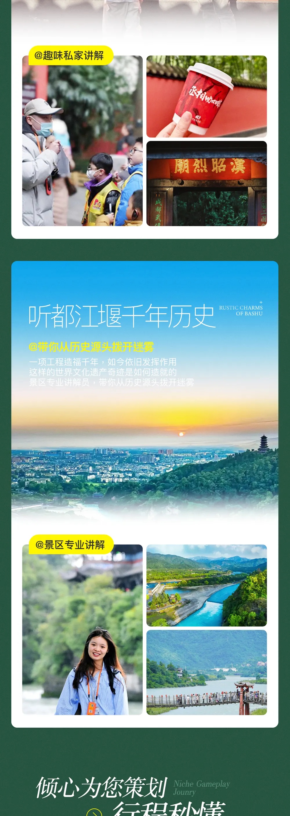 7_副本.jpg