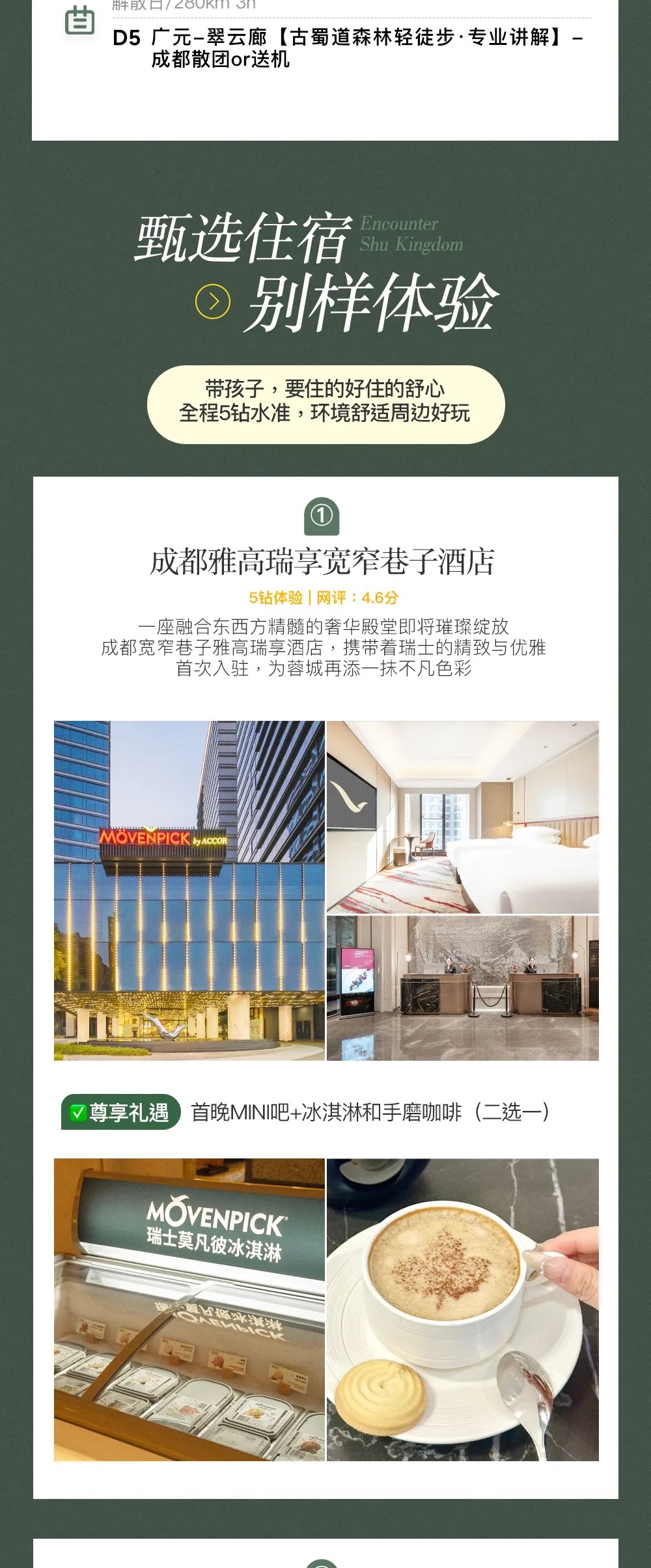 fd49fe961723ecbc9c403237e5abb46.jpg