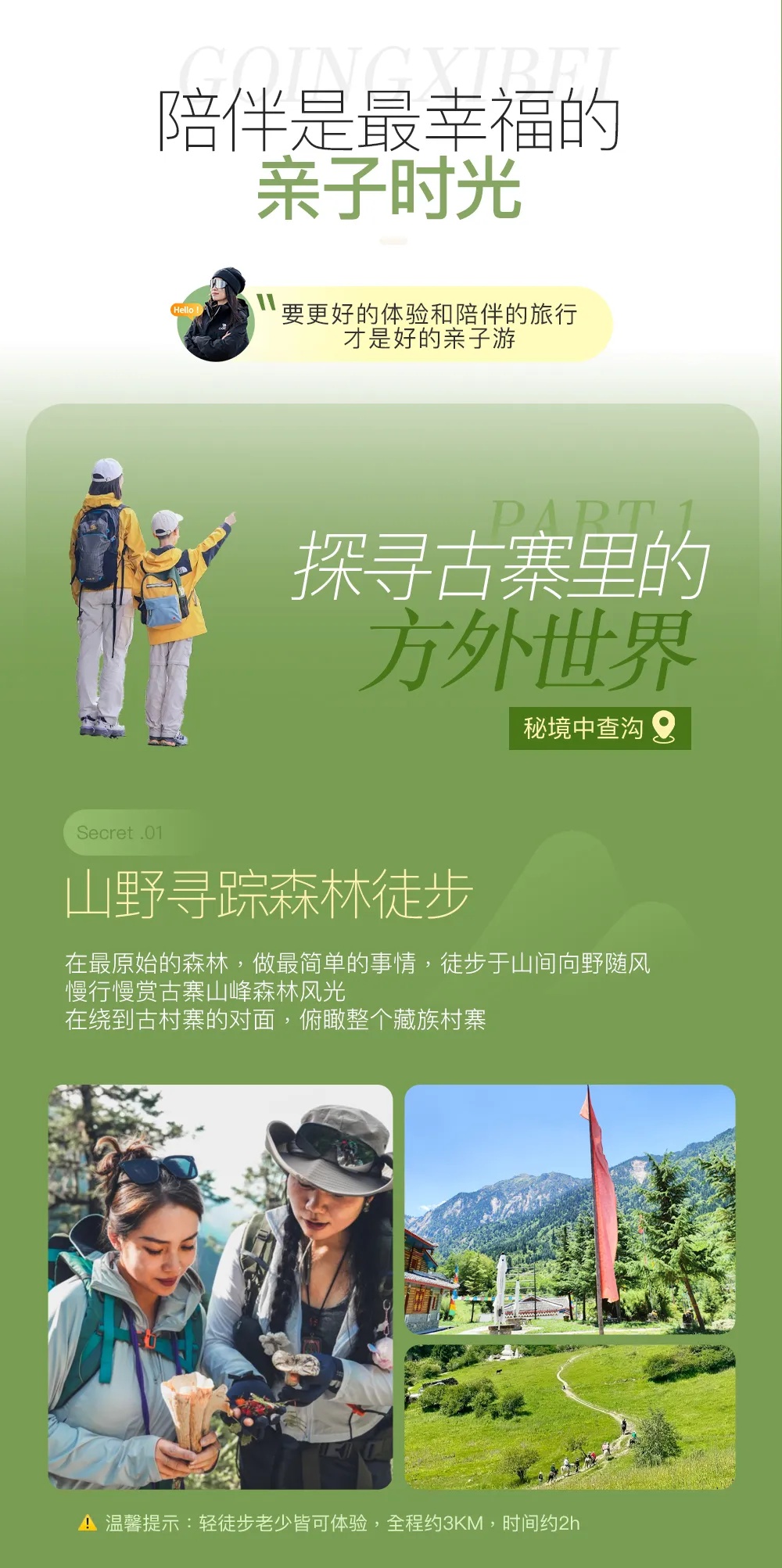 4_副本.jpg