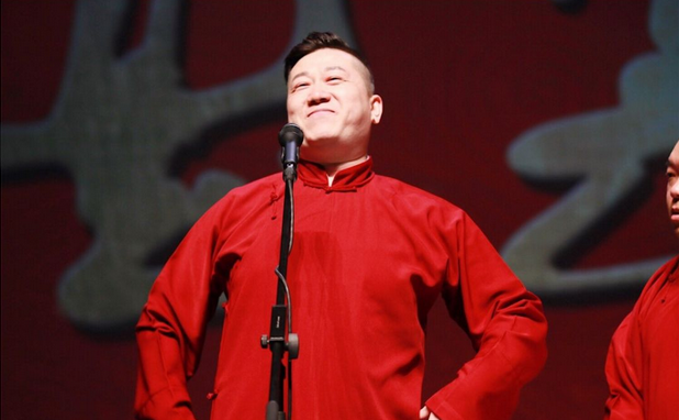 德云社張鶴倫郎鶴焱天津相聲專場(chǎng)