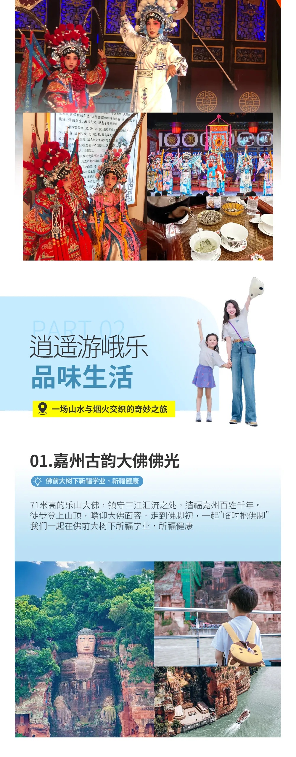 7_副本.jpg