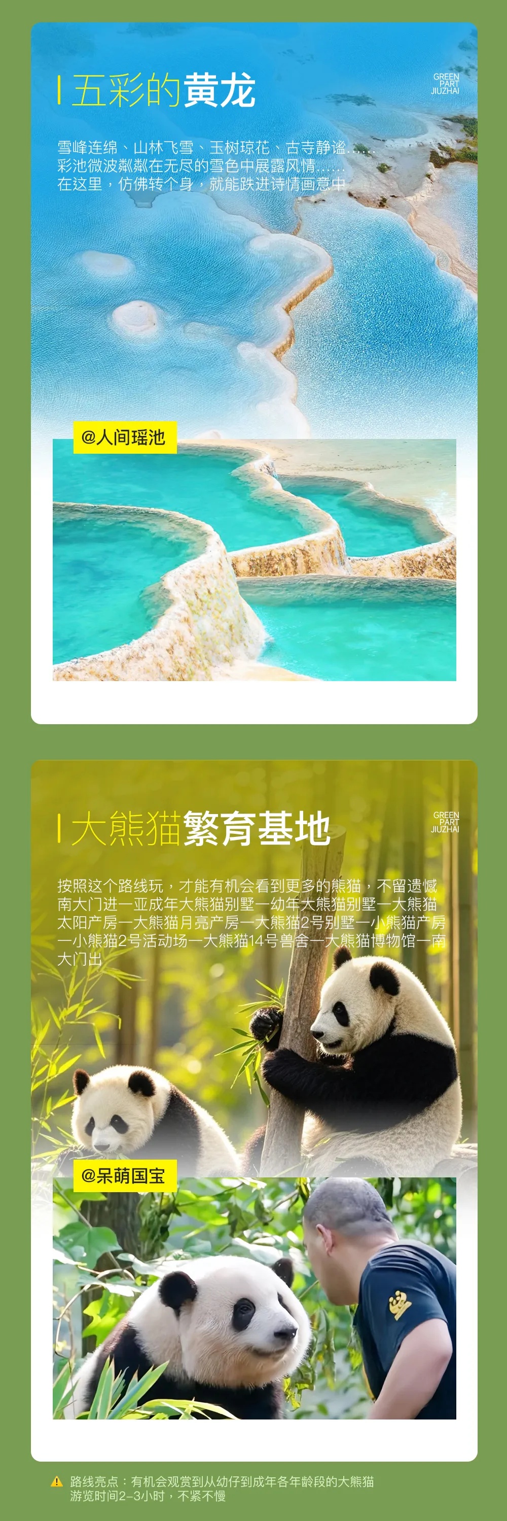 7_副本.jpg
