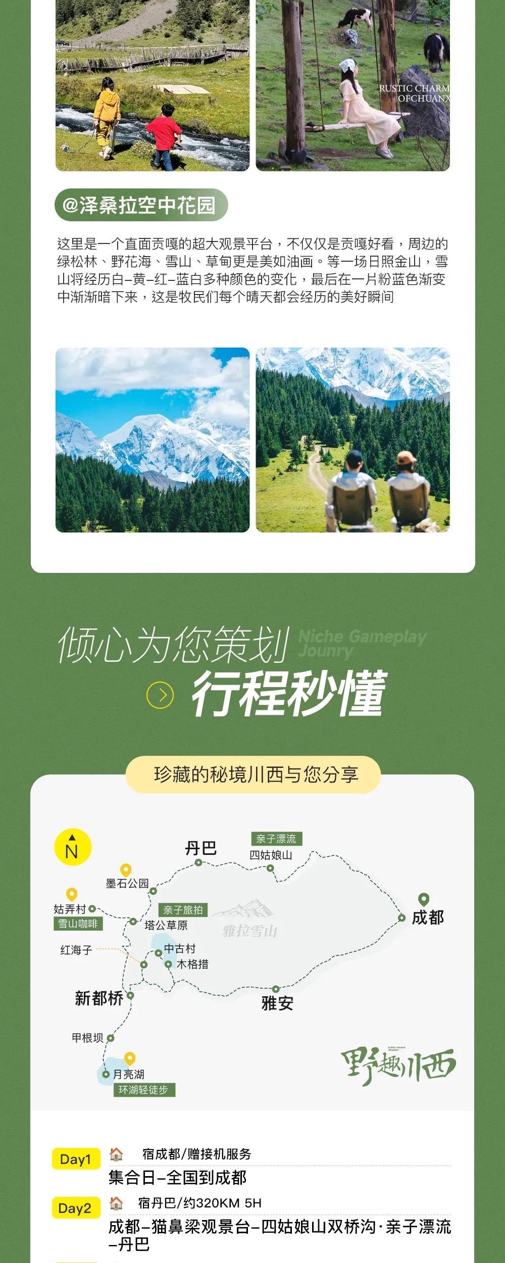 913ff6f70c793c1770ca2651de743cc.jpg