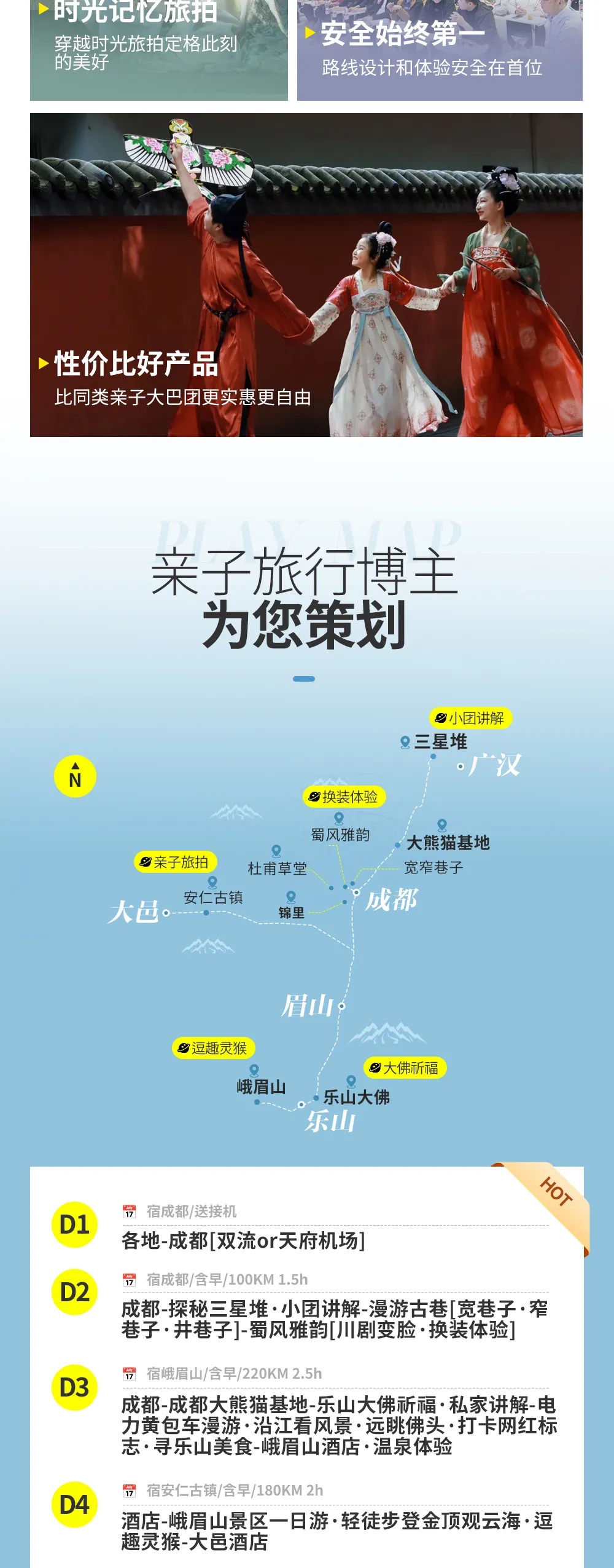 3_副本.jpg