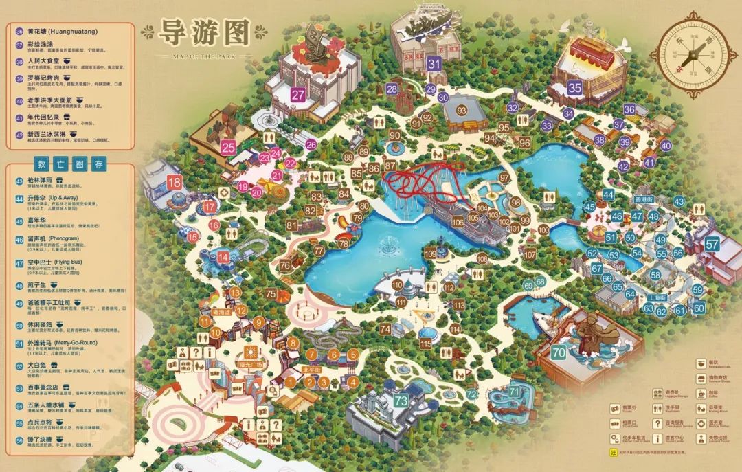 淮安方特東方欲曉地圖.jpg