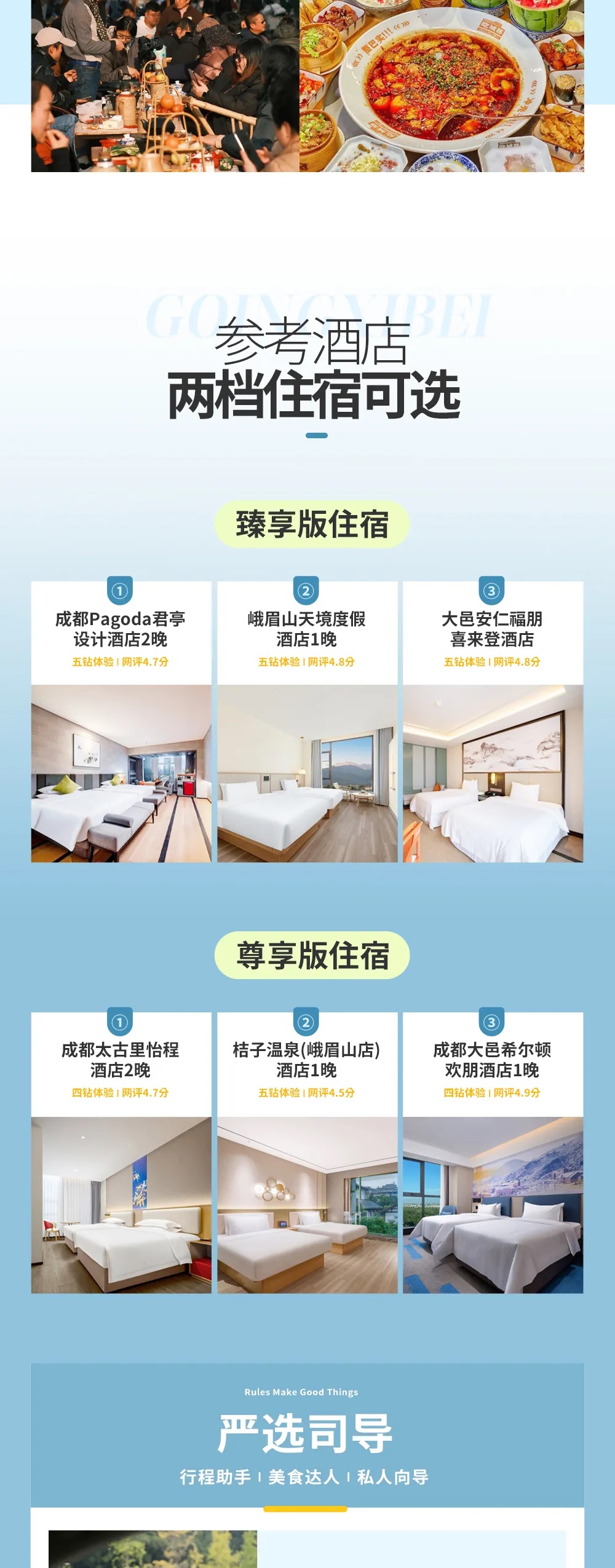 11_副本.jpg