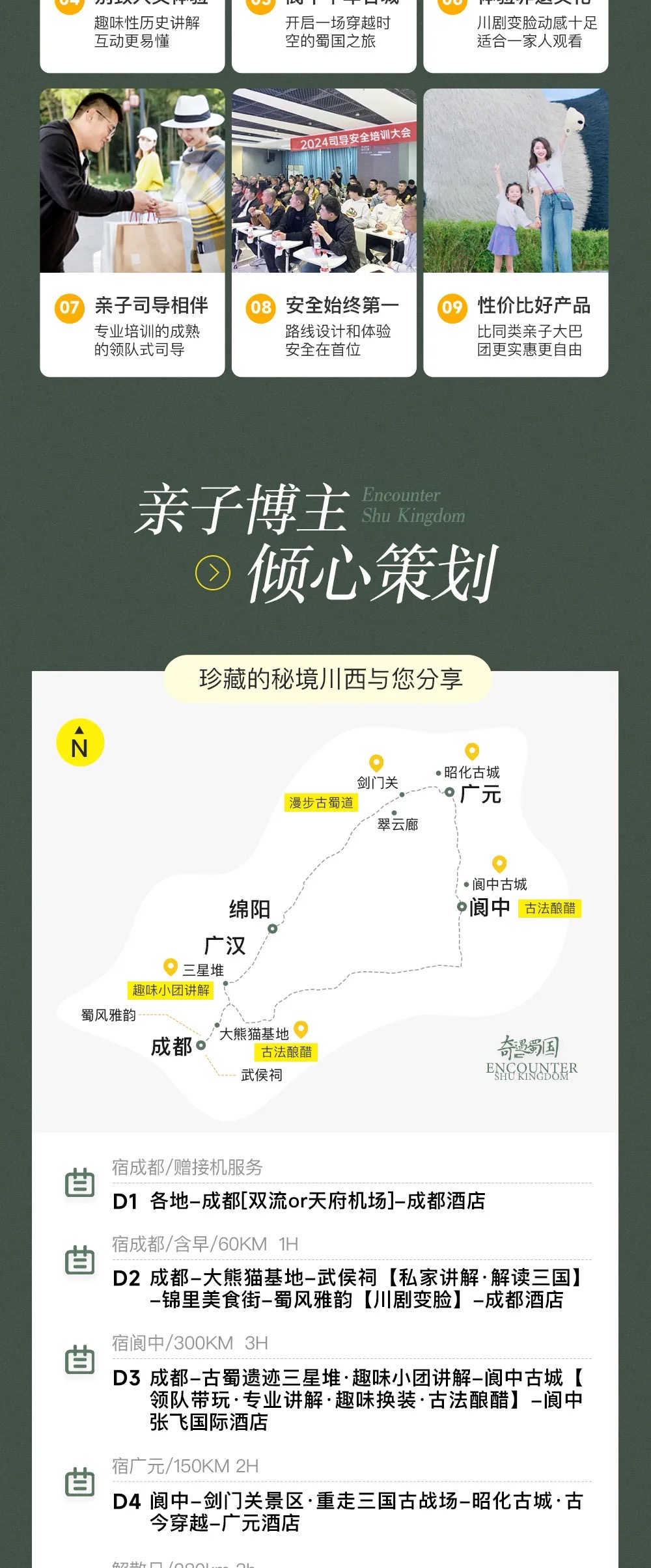 ad210d7dd7795b9ba6cef2eacf25ce7.jpg