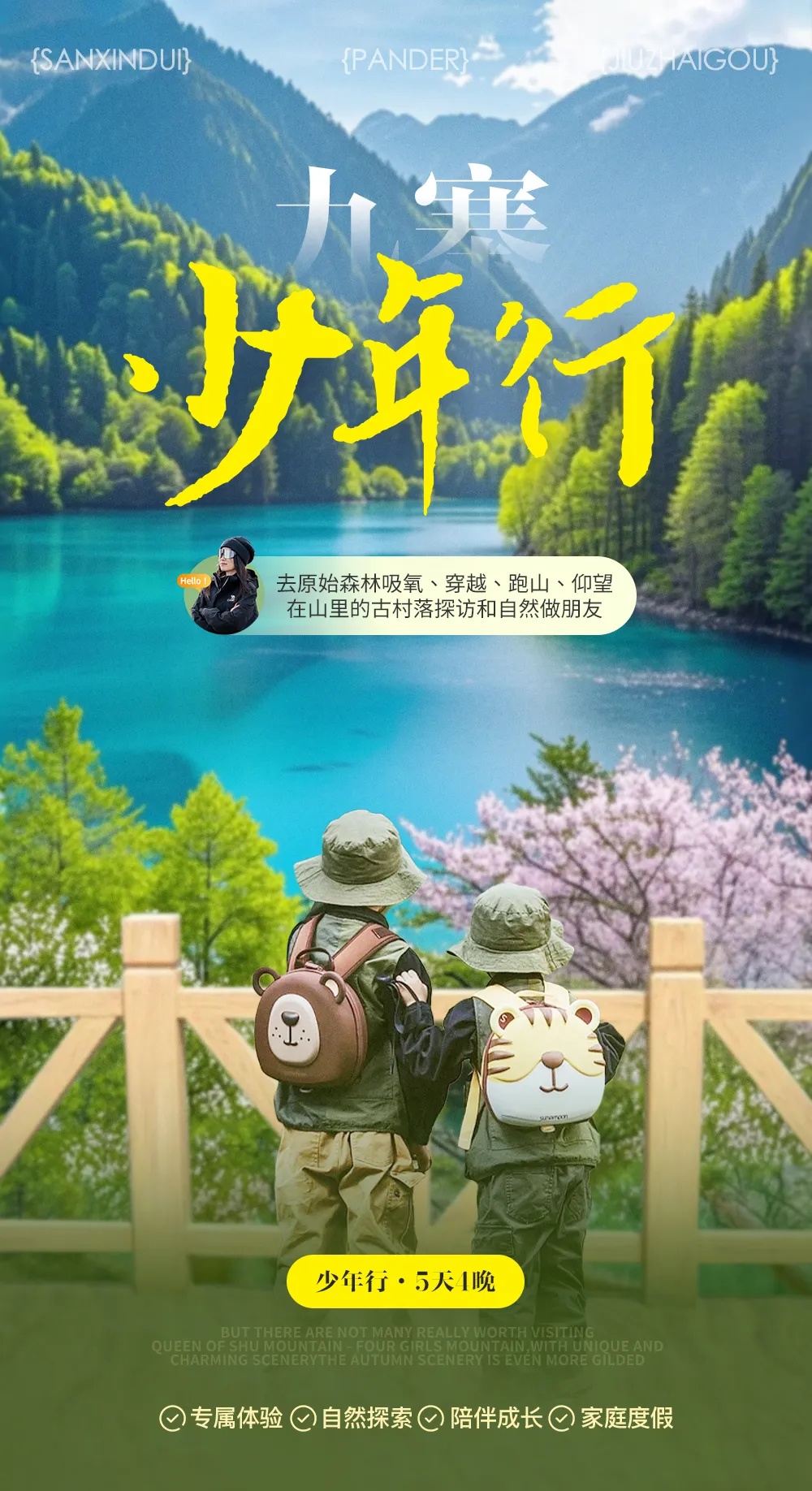 1_副本.jpg