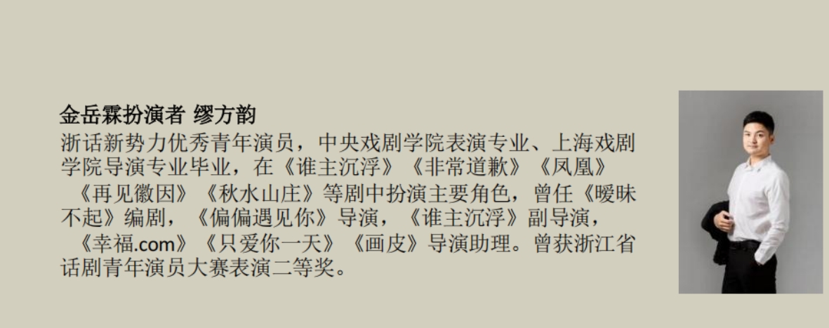 微信截圖_20250616160320.png
