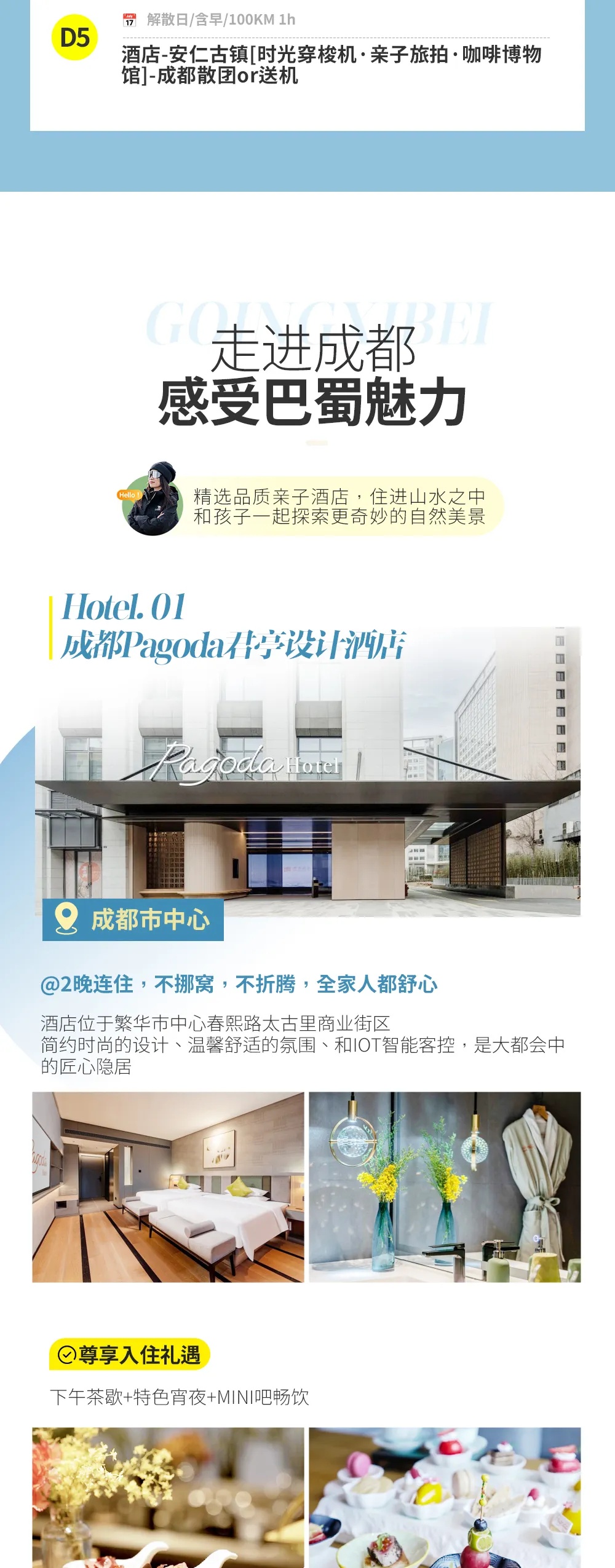 4_副本.jpg