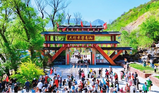 2025長(zhǎng)治赤壁懸流景區(qū)門票價(jià)格+免票人群+預(yù)訂入口+游玩介紹(附體驗(yàn)項(xiàng)目+時(shí)長(zhǎng))