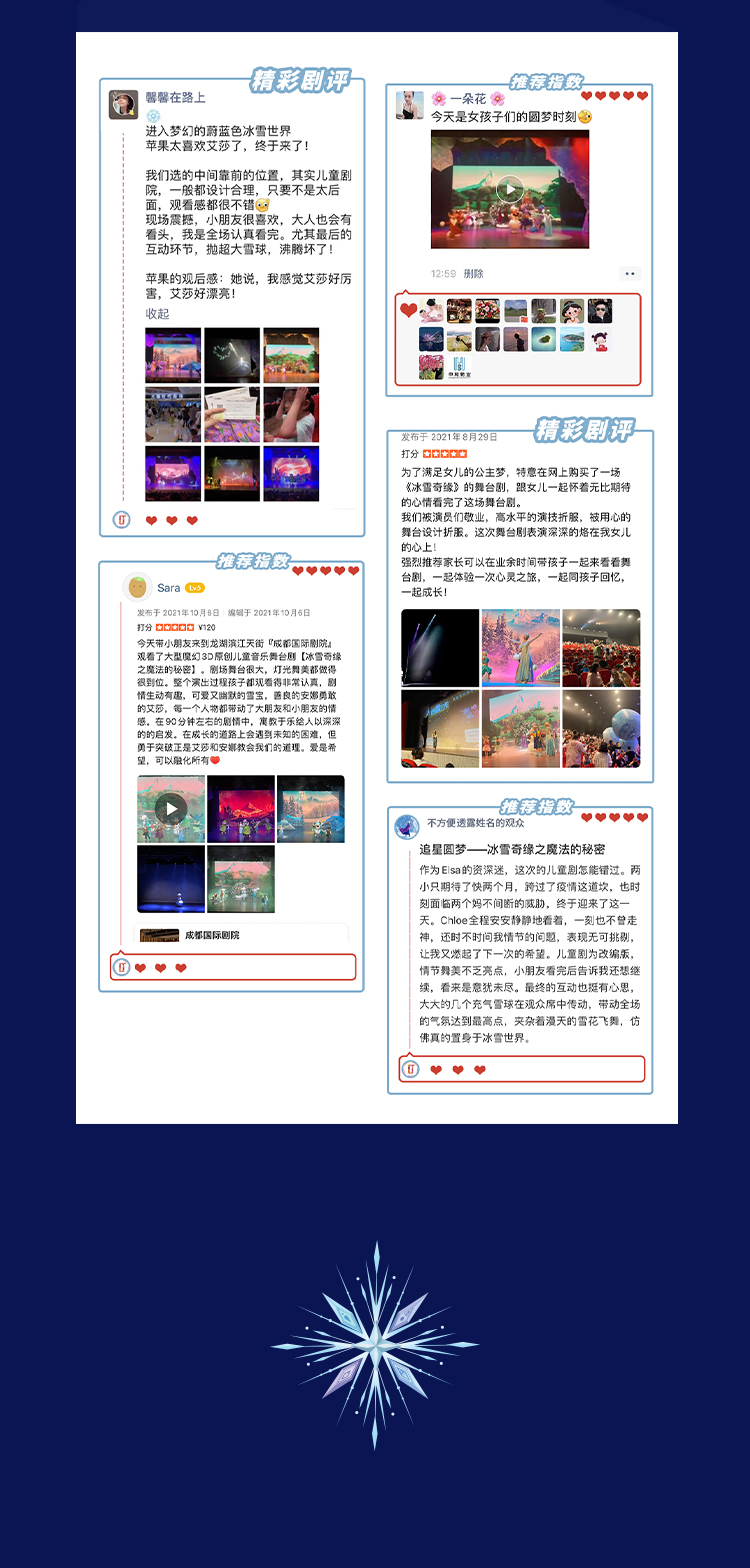 上架長圖_10.jpg