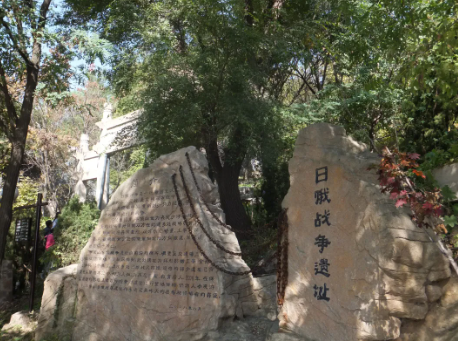 本溪平頂山森林公園