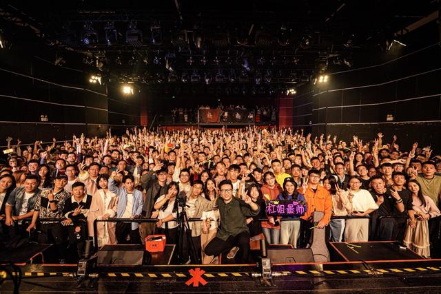 【郑州站】走歌人20 巡演LVH