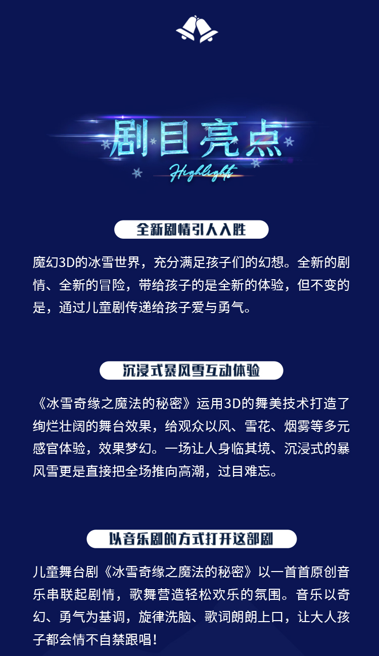 上架長圖_09.jpg
