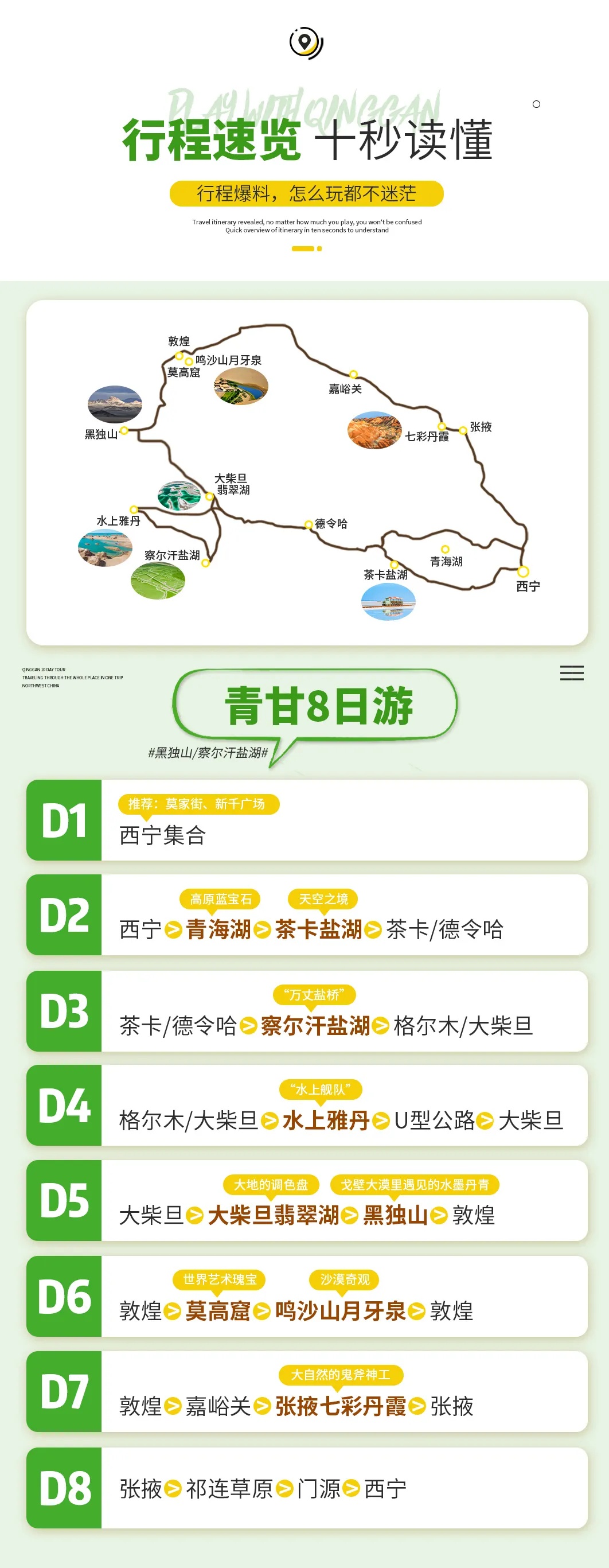 3_副本.jpg