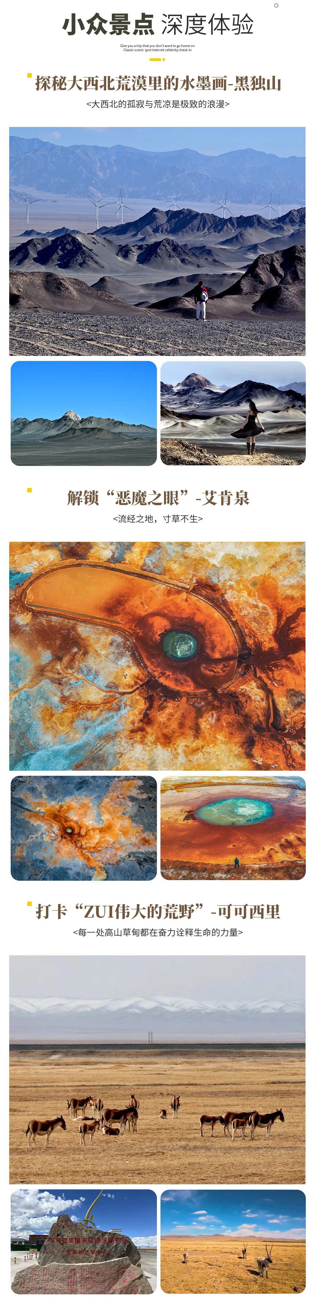 5_副本.jpg