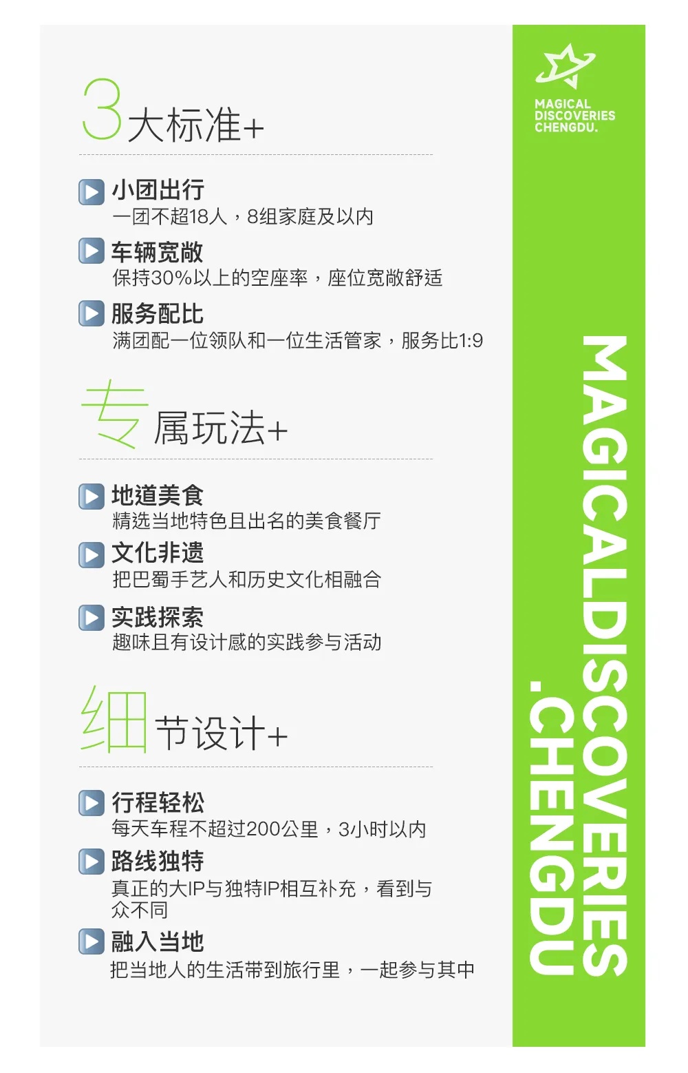 4_副本.jpg