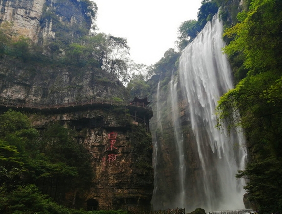 宜昌三峽大瀑布