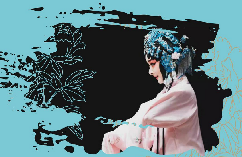 昆劇《牡丹亭》全本精華版西安站
