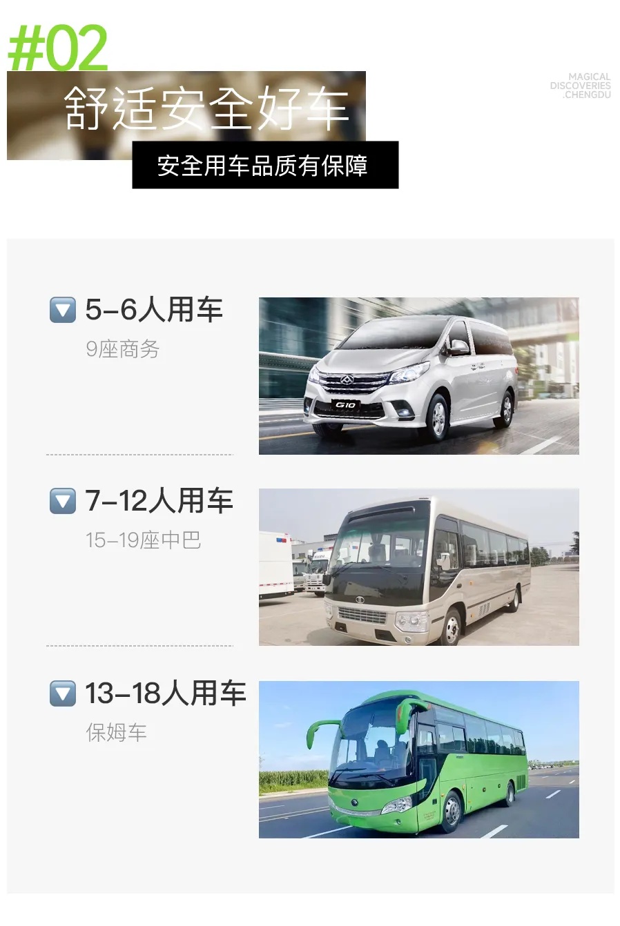 2_副本.jpg