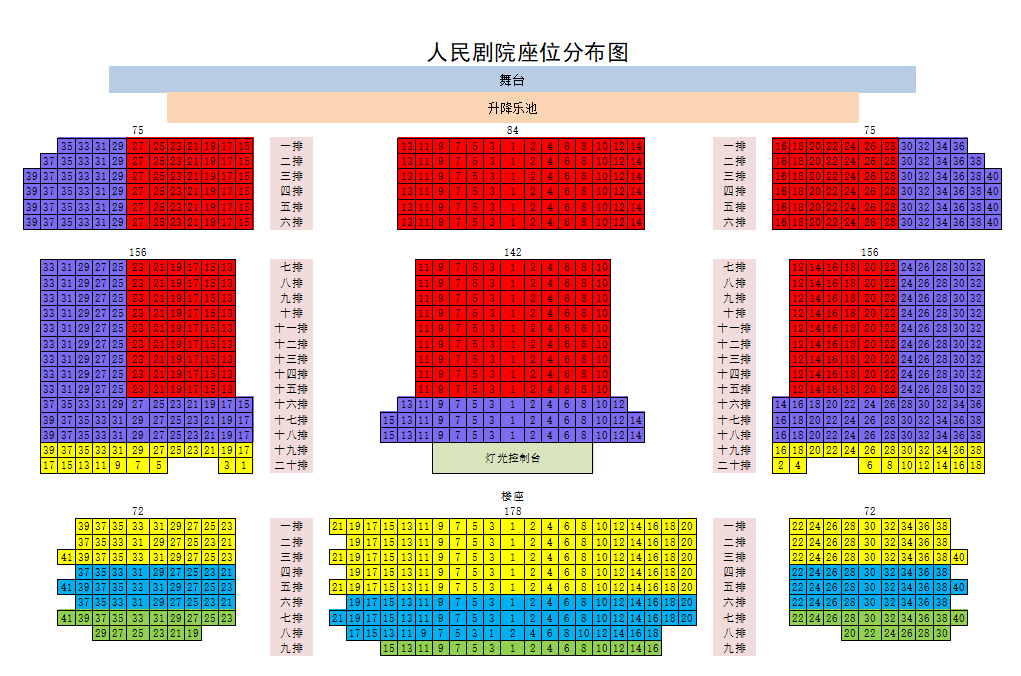90221-hKEPDtvKYiDNB.png
