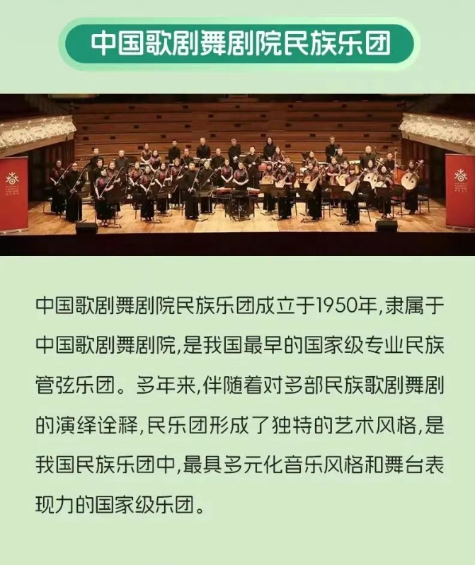 微信截圖_20250617165533.png