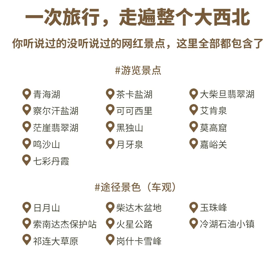 2_副本.jpg