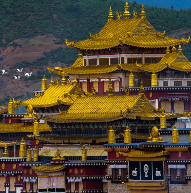 噶丹松贊林寺