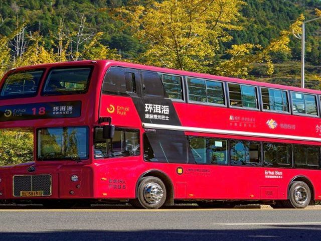 大理環(huán)洱海旅游觀光巴士