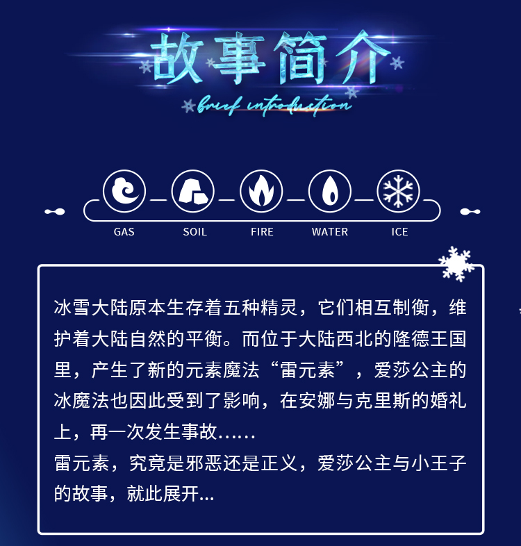 上架長圖_05.jpg