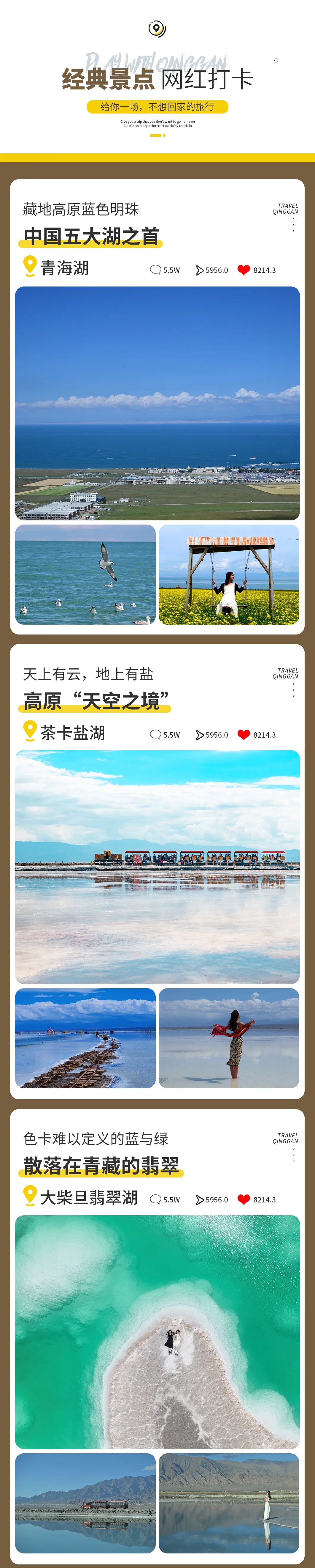 5_副本.jpg