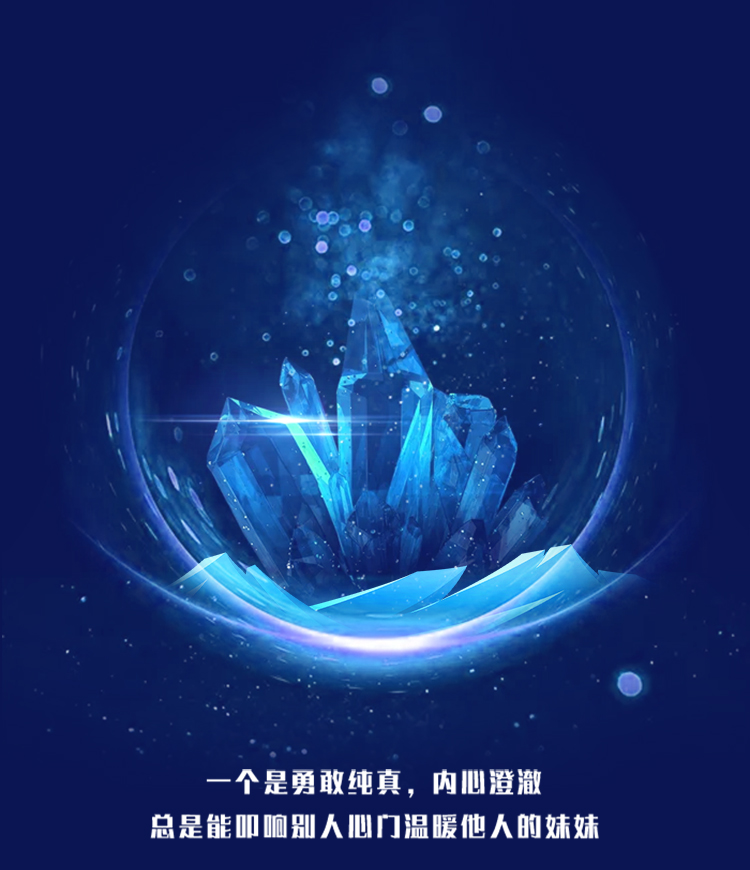上架長圖_03.jpg