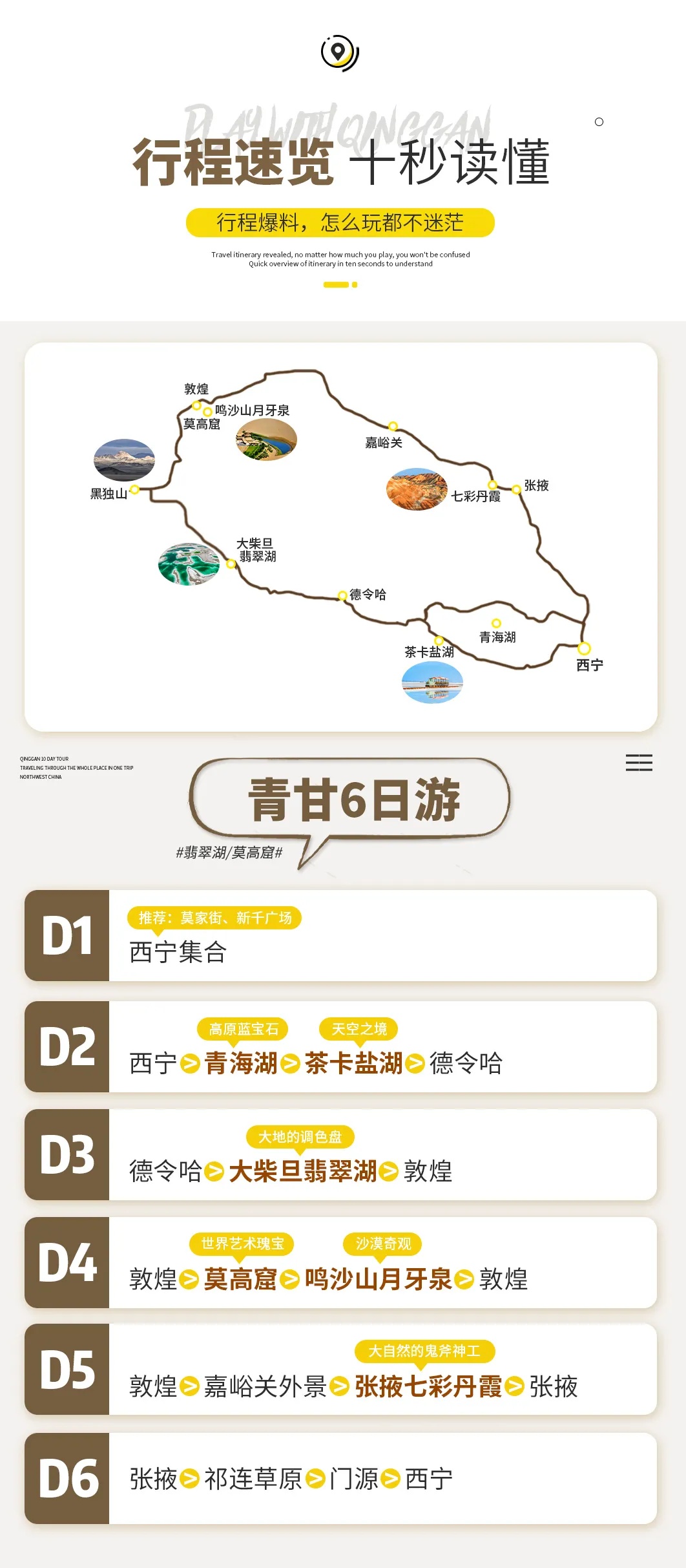 3_副本.jpg