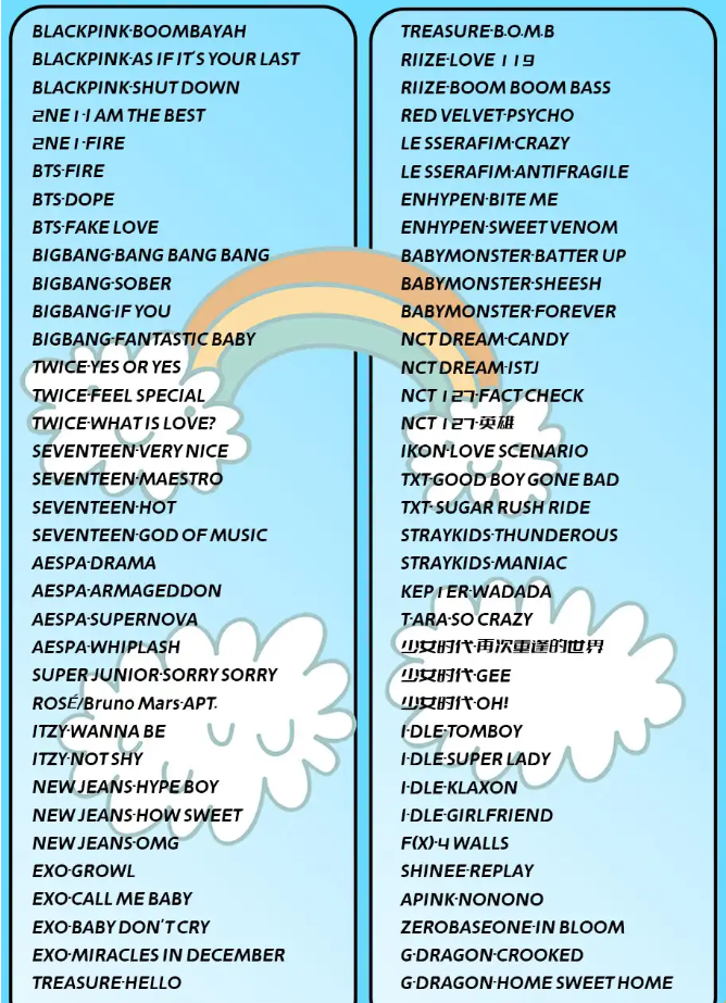 /uploads/image/2025/06/17/e5ef66894db064872284adcfeae86f85.png