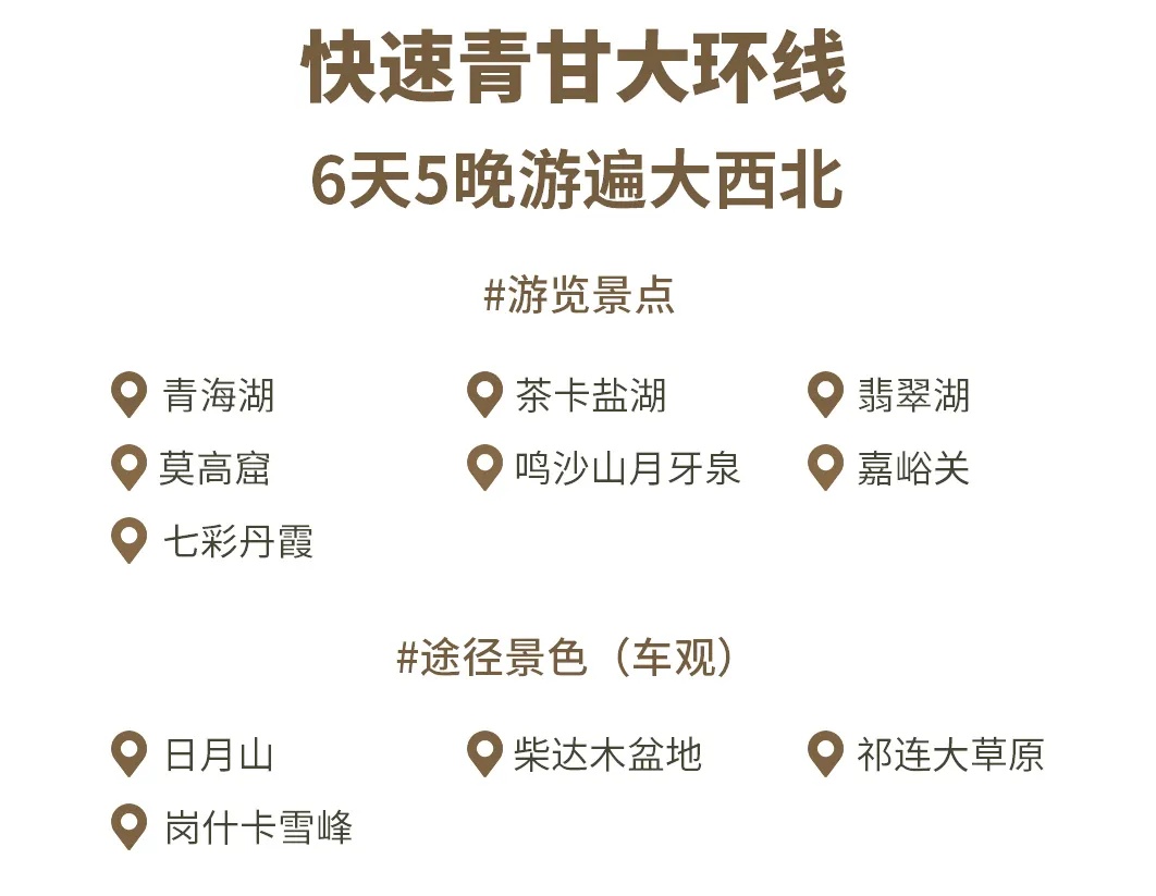 2_副本.jpg