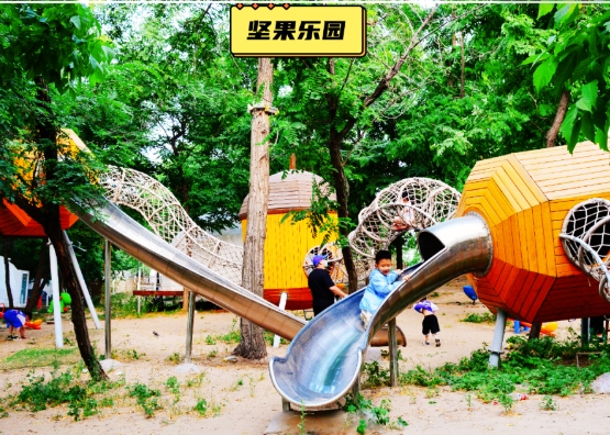 鄭州大自然夢想城