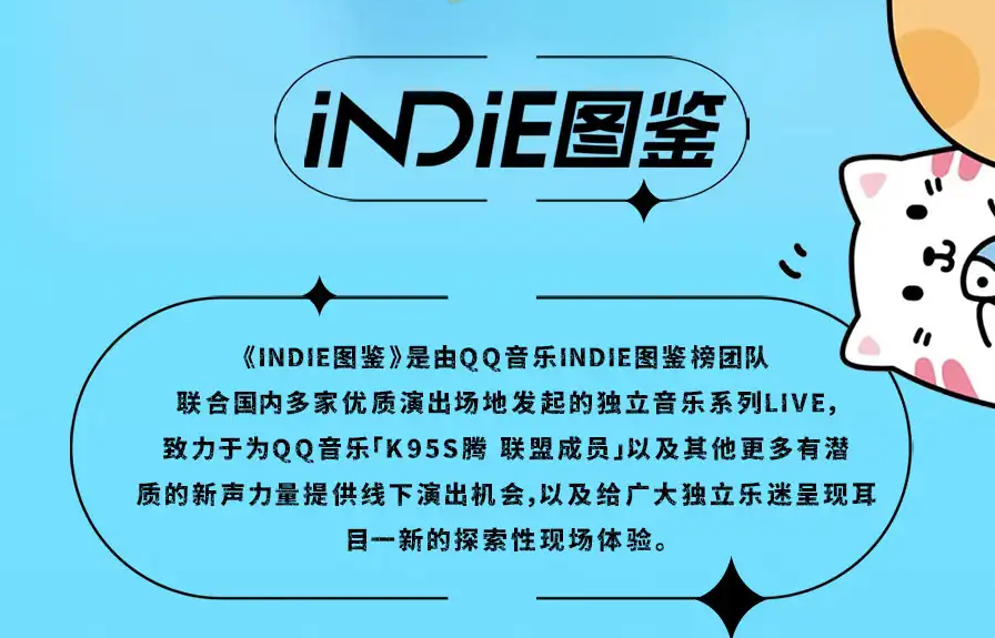 圖片.png