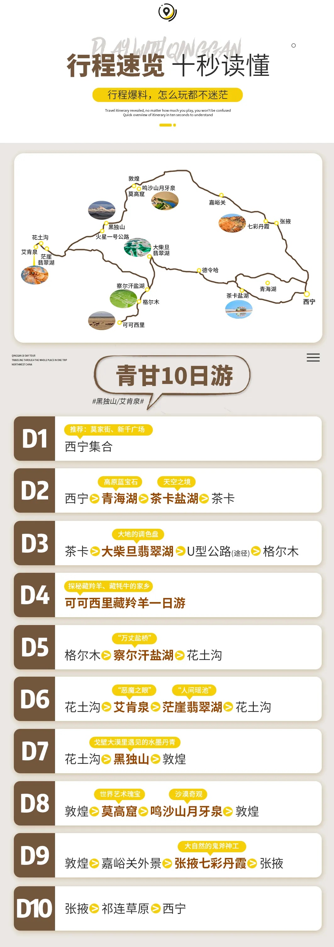 3_副本.jpg