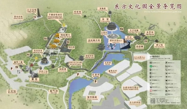 杭州東方文化園