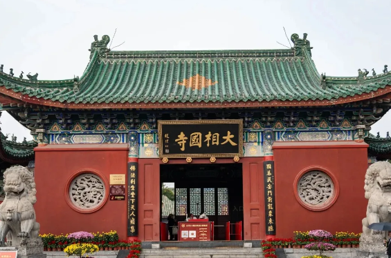 鄭開旅游年票