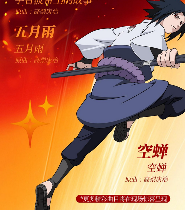 圖片.png