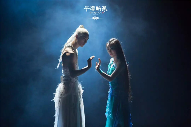 楊麗萍舞劇《平潭映象》蘇州站門票信息、時間地點(diǎn)、在線購票
