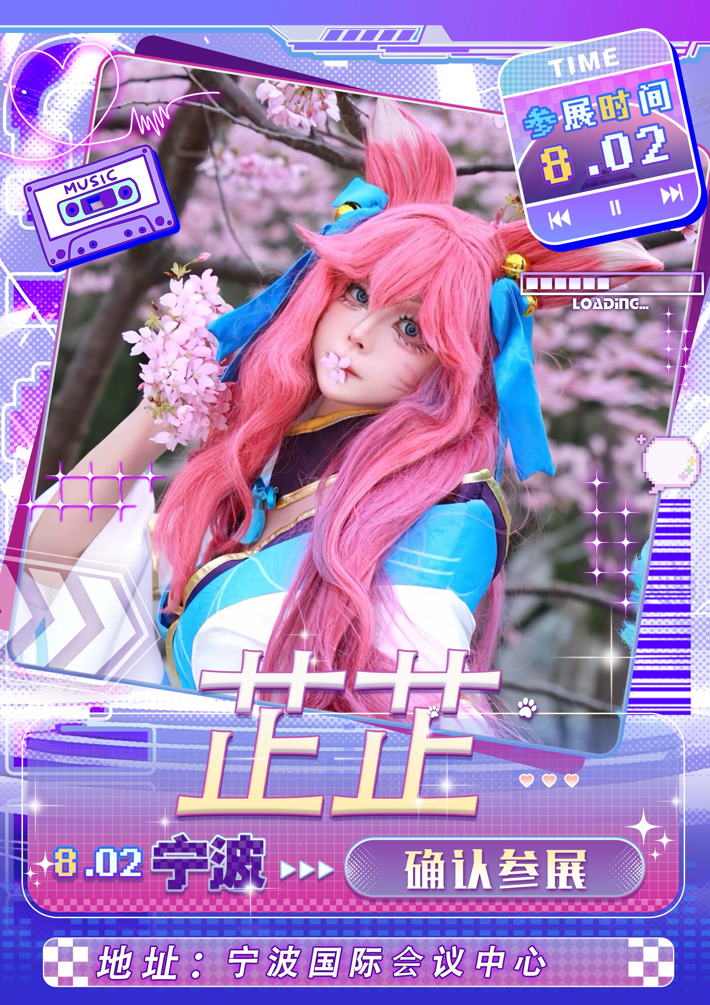 芷芷.jpg