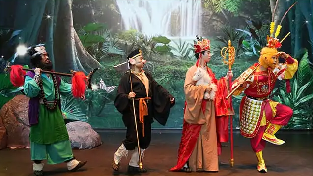 兒童劇《西游記之三打白骨精》重慶站