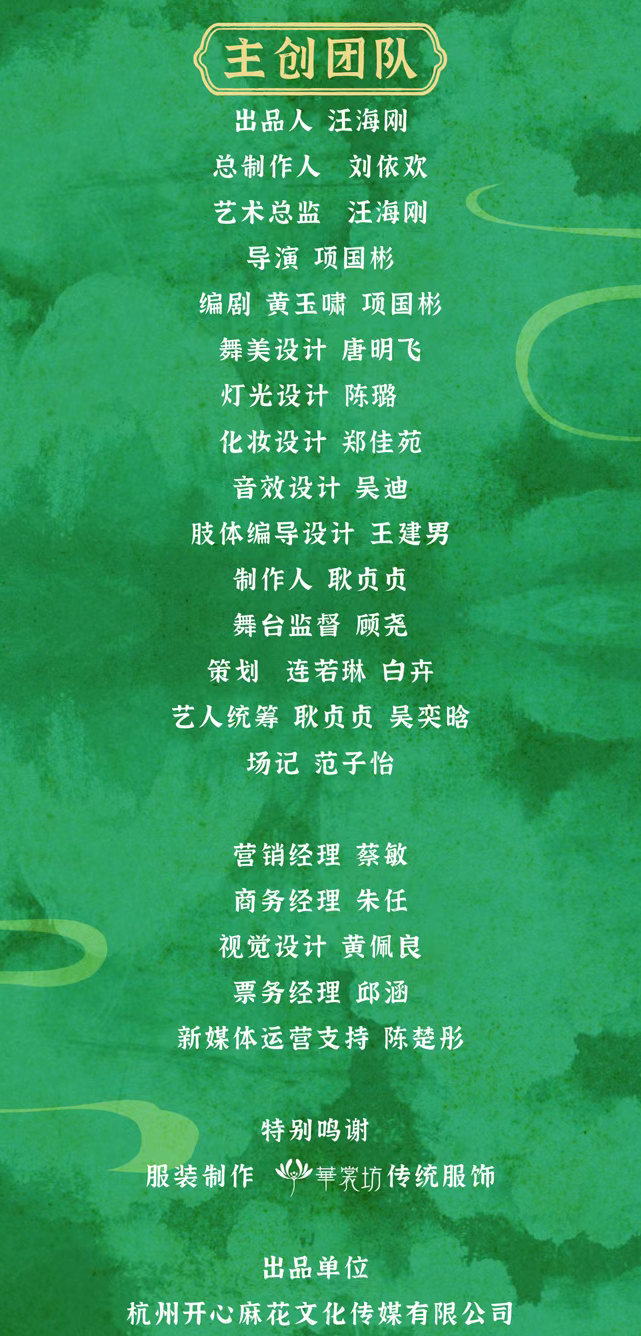 /uploads/image/2025/06/18/4b3b975d095298dbffeb6719088dde9b.png